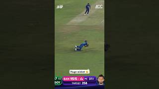 Shanaka’s crucial breakthrough dismissing Mushfiqur was a gamechanger🇱🇰🫶AsiaCup2023 SLvBAN [upl. by Rotkiv]