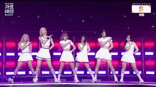 SBS Gayo Daejeon 2024  NMIXX FULL PERFORMANCE [upl. by Diva]