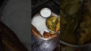 Sunday Special Pure Bengali Lunch Thali 😋 shortsbengalifoodsundayspeciallunchthalicomfortfood [upl. by Inaboy]