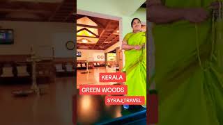 إستقبال فندق greenwoods greenwoodsاكسبلور شاي تصويري ترند kerala تيكتوك travel سراج سياحة [upl. by Domingo]