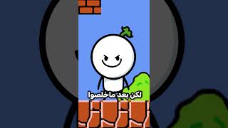 هذا الكود راح يخليك خارق في أي لعبة 😂💪🏻 العاب gameshorts konami phonegames لعبة [upl. by Wester]