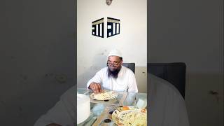 Ek Nastik Ko Khilaya Musalmaan Ne Khana 🥺🤲🏻 islamicvideo emotional [upl. by Demeter]