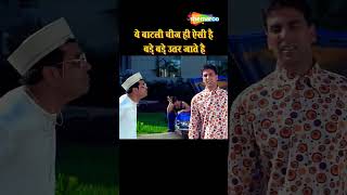 Babu Rao ka comedy hindicomedyvideo trendingvideo DjBabuBls akshya1122 [upl. by Jean]