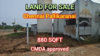 ID NO 140 📢land for sale 📍Chennai Pallikaranai 😍880 sqft 😱CMDA approved realestate property [upl. by Allecsirp]