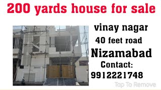 house for sale North face 2BHK 200yards 1c30L 40 ft road 100feet road ki darga Nizamabad [upl. by Eenahc563]