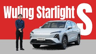 €14k SUV Gets Premium  Wuling Starlight S Review [upl. by Eelime]