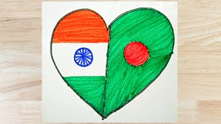 How to draw heart shape flag drawing India flag drawing bangladesh flag drawing easy way 🇮🇳🇮🇳🇧🇩🇧🇩 [upl. by Alleunam]