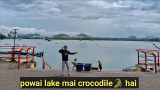 powai lake mumbai  powai dam waterfall  powai lake fishing point [upl. by Nimaj50]