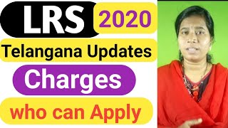 what is LRS scheme in telangana 2020 telugu LRS charges calculation apply online advocate sowjanya [upl. by Amelina551]