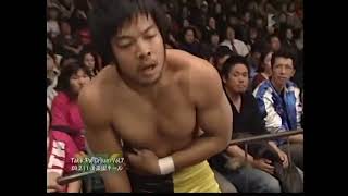 Kensuke Office  20090211  Katsuhiko Nakajima Vs KENTA [upl. by Ulrica]