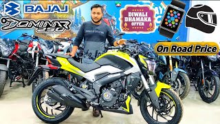 Bajaj Dominar 250 E20 Bs6 20 Features  Best Offer  On Road Price  Full Details Review [upl. by Nosro]