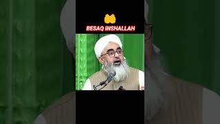 Alhamdulillah 🤲maulanashakirnoori maulana shakir ali noori [upl. by Nalepka]