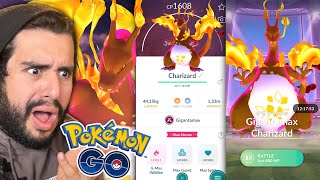 TODO LO QUE TIENES QUE SABER DE GIGAMAX ¡EL RETO MÁS DIFICIL de POKEMON GO [upl. by Sadie]