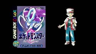 Pokémon Crystal GBC  Kanto Red Champion Theme [upl. by Owades]