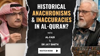 Historical anachronisms amp inaccuracies in alQuran [upl. by Bernice]