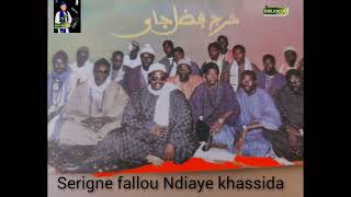 Serigne fallou Ndiaye khassida 1994 [upl. by Ynar]