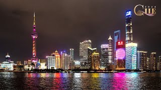 Live Welcome to CIIE Enjoy the neon night in Shanghais Lujiazui– Ep 2 [upl. by Rhyner]