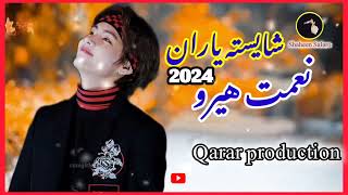 Niamat heronew pashto song2024chaman wala [upl. by Mehitable]