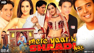 Mere Yaar Ki Shaadi Hai Full Movie Review amp Facts  Jimmy Shergill  Uday Chopra  Bipasha Basu  HD [upl. by Polky]