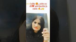 Dil ❣️nhi😡 shorts love viralvideo expression shortsfeed subbscribe subscribemychannel [upl. by Cotterell]