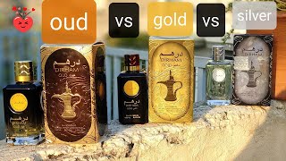 Guess who is the winner  Dirham Vs Dirham Gold Vs Dirham Oud  honest review from Pakistan [upl. by Tihom]