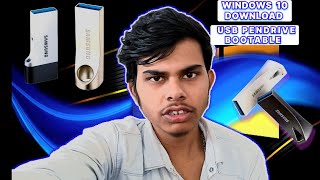 WINDOWS 10 DOWNLOAD amp USB Pen Drive bootable sonu windows windows10 usb pendrive [upl. by Hesky700]