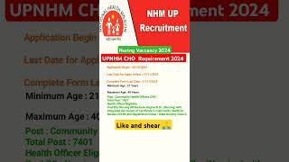 UPNHM CHO requirements 2024 chovacancy nursing2024 nursing UPNHM2024 jobs update [upl. by Llenehs510]