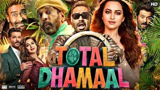 Total Dhamaal Full Movie  Ajay Devgan  Anil Kapoor  Madhuri Dixit  Arshad  Review amp Fact [upl. by Rekrap705]