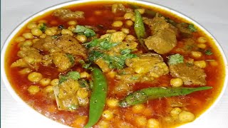 Channa gosht how to make channay at home Channa with beef recipe by AZKFoodsecrets [upl. by Weksler]