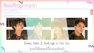 KaraokeThaisub Rooftop 옥탑방  NFlying 엔플라잉 [upl. by Roselyn]