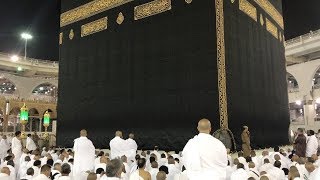 UMRAH FEB 2018  ANDALUSIA TRAVEL amp TOURS [upl. by Sashenka226]