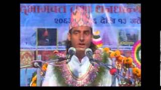 shreemad bhagbat 06 [upl. by Twelve549]