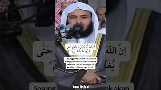 Misyari Rasyid Alafasy • Surat Ar Rad 11 alquran [upl. by Adnohsor200]