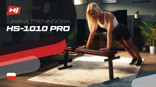 Regulowana ławka treningowa HS1010 Pro  Składana ławeczka do ćwiczeń marki HopSport [upl. by Ailenroc]