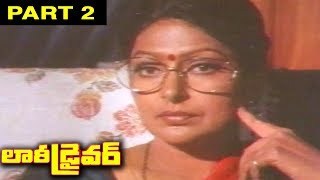 Lorry Driver Telugu Full Movie Part 2  Balakrishna Vijayashanti [upl. by Mallina]