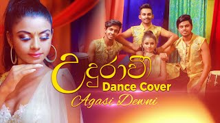 Sri Lanka dance cover  Udurawee Dance Cover by Agasi Dewni  උදුරාවී Dance Cover [upl. by Weaks977]