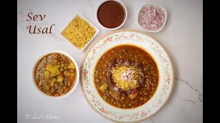 Sev Usal Recipe  Famous Gujarati Street Food Sev Usal  Dried Green Peas Curry  Zeels Kitchen [upl. by Belayneh]