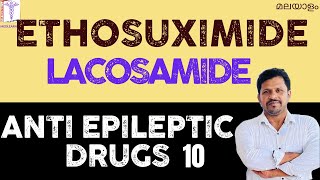 Antiepileptic drugs Pharmacology in Malayalam Ethosuximide Lacosamide Pharmacology Malayalam Class [upl. by Vedis]