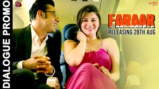 Shinda Apne Layi Nai Apneya Lai Jeyounda  Dialogue Promo  Faraar  Latest Punjabi Movie 2015 [upl. by Yrrad]