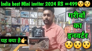 India Mini inviter  LED Portable mini inverter Best Emergency Light  20000 mpr inverter [upl. by Muhammad]