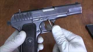 Tokarev TT33  Disassembly detail strip [upl. by Pool549]