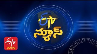 7 AM  ETV Telugu News  23rd September quot2024 [upl. by Aicila]