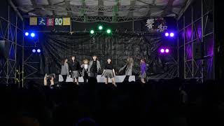 Weki Meki  Picky Picky cover dance by Nx 長大祭 20191103 [upl. by Nerret]