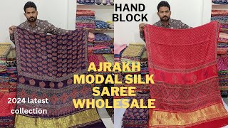 Modal silk saree  Saree wholesale market  Ajrakh Modal silk saree wholesale  Hand block [upl. by Arikehs]