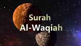 Surah AL Waqiah Deeply Emotional quran recitation with English translation and Transliteration FULL [upl. by Barbaraanne]