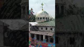 መድኃኔዓለም  Medhanealem Ethiopian Orthodox Church [upl. by Dutch652]