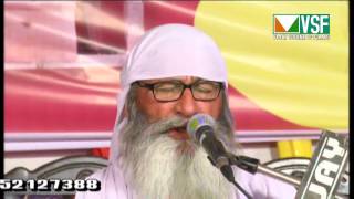 Shree pacharam ji maharaj 2020 [upl. by Htebasile372]