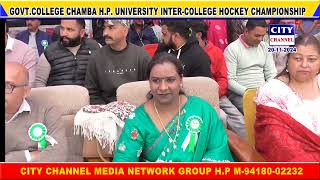 GOVT COLLEGE CHAMBA HP UNIVERSITY INTERCOLLEGE HOCKEY CHAMPIONSHIP 20 11 2024 [upl. by Eltsirc]