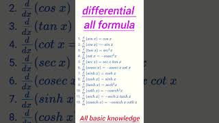 differential all formula  differential equations all formulas music love allbasicknowledge edm [upl. by Niliram774]