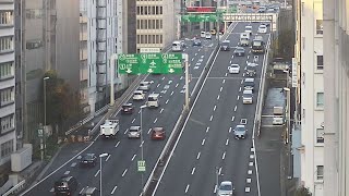 【LIVE】首都高 都心環状線 宝町付近 ライブカメラTokyo highway Live Camera 20240618 1800～ [upl. by Aivad]